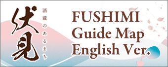 FUSHIMI Guide Map English Version